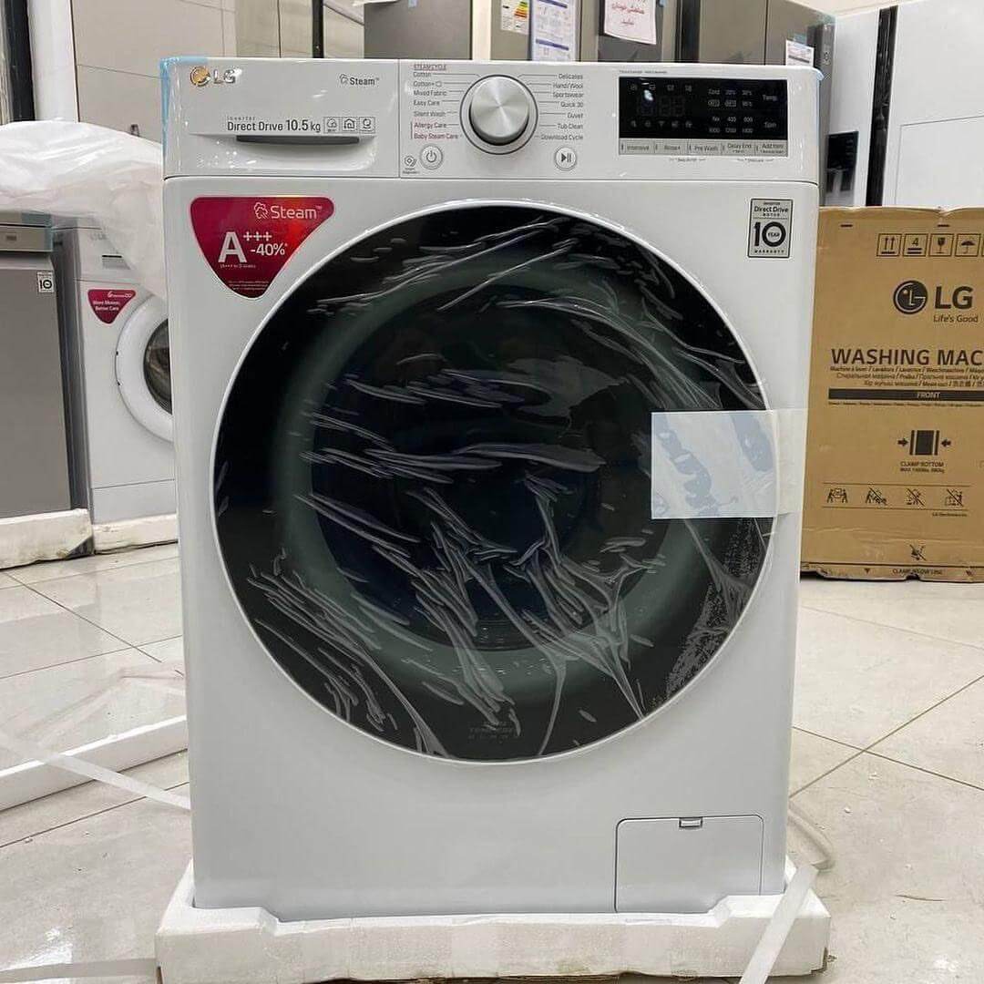مشکل ماشین لباسشویی ال جی